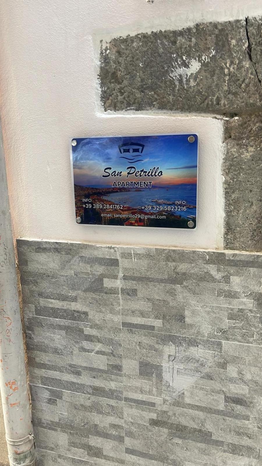 San Petrillo Apartment Neapol Exteriér fotografie